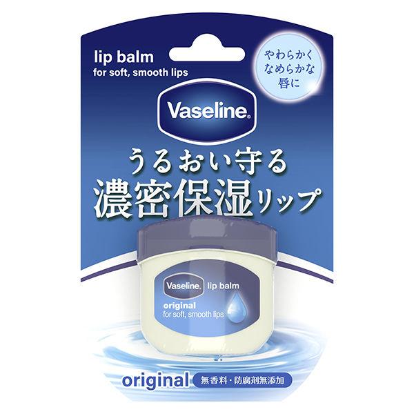 【30個セット】 ヴァセリン リップ オリジナル 7g×30個セット【正規品】