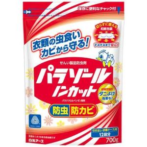 【１０個仕掛ける】 パラゾール ノンとり捨てる 袋入 抽き出し・御召しもの入れもの用(700g)×１０個仕掛ける 【置き目品】【mor】
