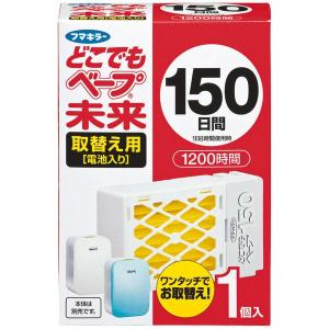 あす楽対応 M6UBO05ZL9E [M6UBO05ZL9E]