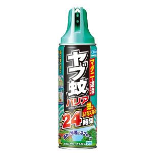 【２０個セット】 【季節限定】 フマキラーヤブ蚊バリア 480ml×２０個セット【正規品】【k】【ご注文後発送までに1週間前後頂戴する場合がございます】