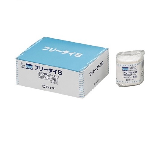 【３個セット】 白十字 フリータイ5cm×4.5m 6個入×３個セット 【正規品】【mor】【ご注文後発送までに2週間前後頂戴する場合がございます】【s】