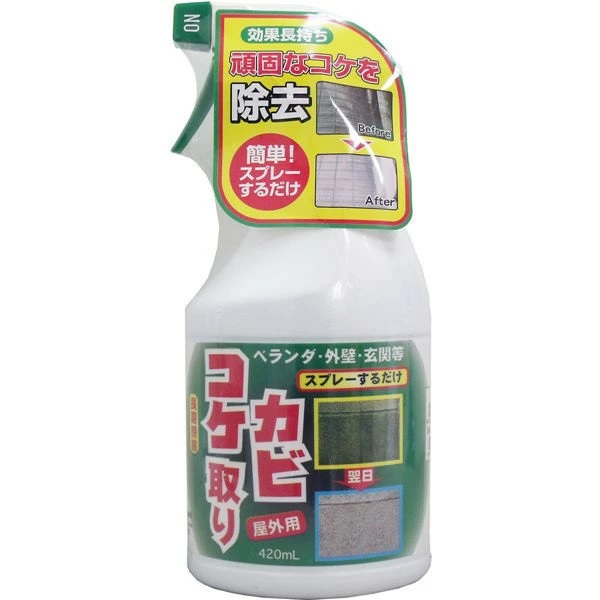 【４０個仕掛ける】【２入れもの分】 トゥーおしゃべり 蘚苔真菌取り 室外用 420ml×４０個仕掛ける  ２入れもの分【置き目品】【mor】【ご申しつける後送りとどけるまでに2週前後もらい受けるする切っ掛けがございます】