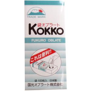 【３０個セット】 国光オブラート 袋オブラート 100枚入×３０個セット【正規品】※軽減税率対象品【mor】【ご注文後発送までに1週間前後頂戴する場合がございます】【t-4】
