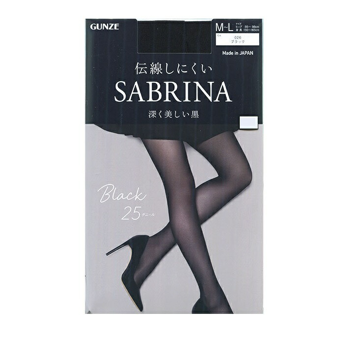【１００個セット】【１ケース分】 グンゼ サブリナ 伝染しにくい タイツ 深く美しい黒 25デニール M-L×１００個セット　１ケース分【正規品】【t-5】