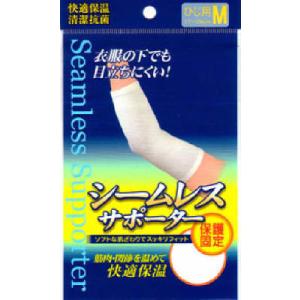 【１０個セット】 シームレスサポーター ひじ Mサイズ 1枚入×１０個セット 【正規品】【mor】【ご注文後発送までに2週間前後頂戴する場合がございます】