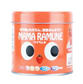 20700円 納得できる割引 ママラムネ 200粒×20個セット ※軽減税率対象品
