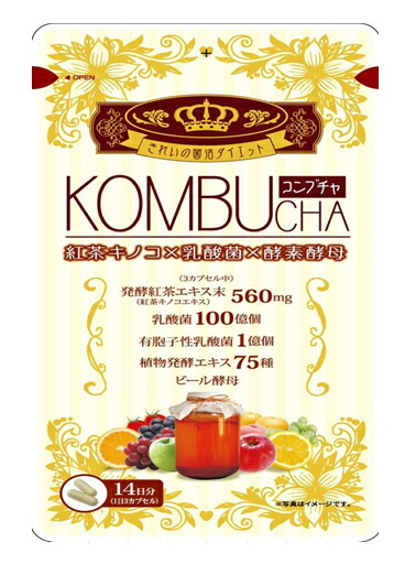 【３０個セット】【１ケース分】ＫＯＭＢＵＣＨＡ　42粒コンブチャ×３０個セット 　１ケース分 【正規品】【mor】【t-16】 ※軽減税率対象品