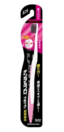 圧倒的人気 【即日発送】 MFMOMD2YLBM 型番:MFMOMD2YLBM