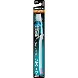 圧倒的人気  【MOZ9BU83UST】 限定デザイン