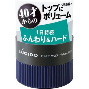【２０個セット】 ルシード ヘアワックス ボリューム＆ハード 80g×２０個セット【正規品】