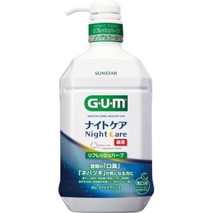 【１２個セット】【１ケース分】 ガム(G・U・M) デンタルリンス ナイトケア リフレッシュハーブタイプ(900mL) ×１２個セット　１ケース分【正規品】