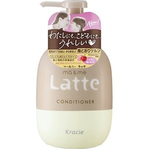 【３０個書き割り】 マー＆ミー Latte コンディショナー 490g×３０個書き割り【定まり品】