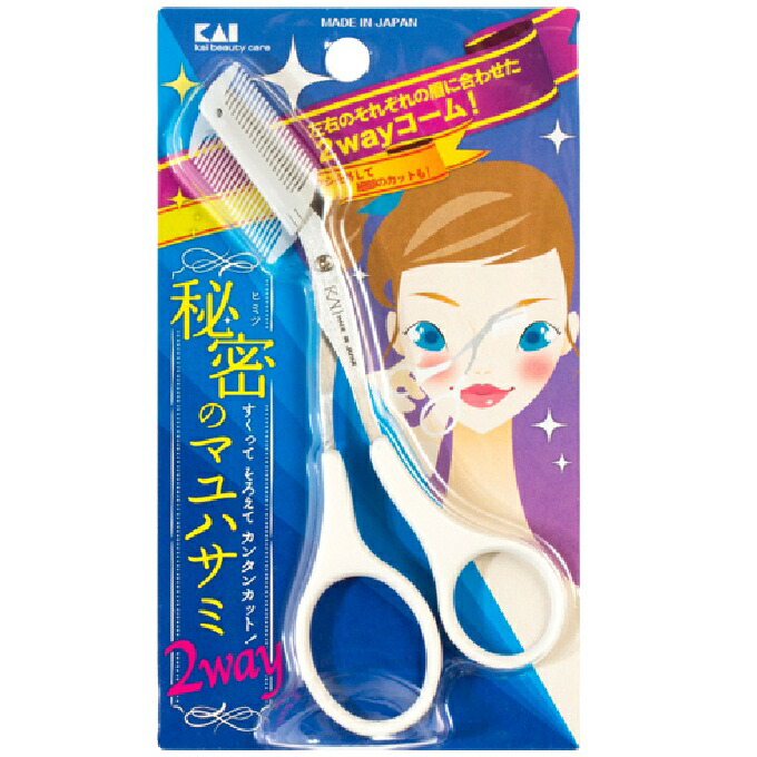 【２４０個セット】【１ケース分】 貝印 クシ付きマユハサミ 2WAY　１個×２４０個セット　１ケース分 【正規品】【mor】【ご注文後発送までに2週間以上頂戴する場合がございます】
