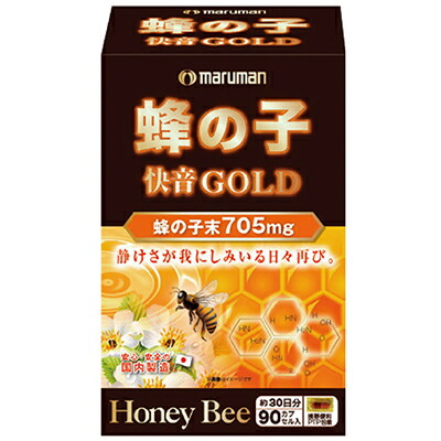 【３０個セット】 蜂の子快音ゴールド(90粒)×３０個セット【正規品】 ※軽減税率対象品