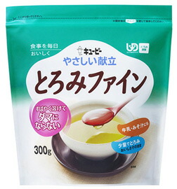 【10個セット】【1ケース分】 キューピー やさしい献立 とろみファイン Y5-18 (300g) ※軽減税率対象品×10個セット 1ケース分 【正規品】【k】【ご注文後発送までに1週間前後頂戴する場合がございます】 ※軽減税率対象品|キュー バザール