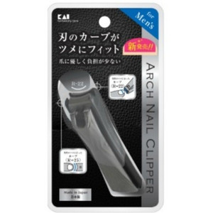 【２０個書き割り】 貝印 KQ2041R ツメキリ M×２０個書き割り【定め事品】【k】【mor】【ご申し付ける後送りとどけるまでに2週前後もらい受けるする切っ掛けがございます】