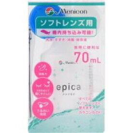 【３０個仕掛ける】 エピカアクアモアＣ入れもの 70ml×３０個仕掛ける【置き目品】【t-6】