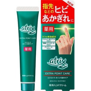 【４８個書き割り】【１容れもの分】 アトリックス エクストラ 尖んがり注意集中世話をする 御手手世話をする 30g ×４８個書き割り １容れもの分 【定まり品】【dcs】