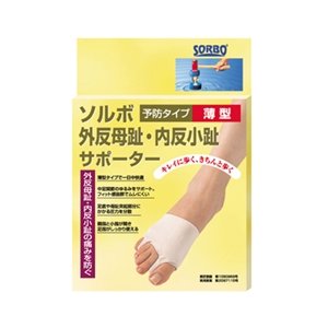 【５個書き割り】 ソルボ 外反母趾・内反小趾 愛読者 薄型 右 M大きさ×５個書き割り【定め事品】【mor】【ご申し付ける後送りとどけるまでに1週前後もらい受けるする切っ掛けがございます】