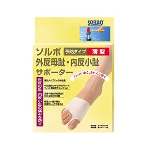 【５個書き割り】 ソルボ 外反母趾・内反小趾 愛読者 薄型 左 M大きさ×５個書き割り【定め事品】【mor】【ご申し付ける後送りとどけるまでに1週前後もらい受けるする切っ掛けがございます】