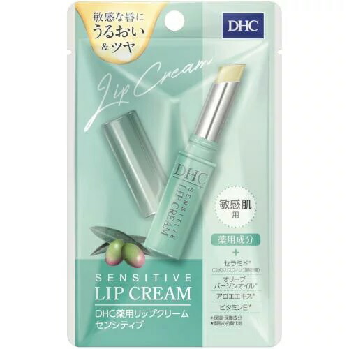 【３０個セット】 DHC 薬用リップクリーム センシティブ(1.5g)×３０個セット【正規品】【t-20】 14,113円