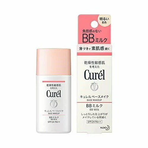花王 キュレル BBミルク 明るい肌色(30ml)×10個セット