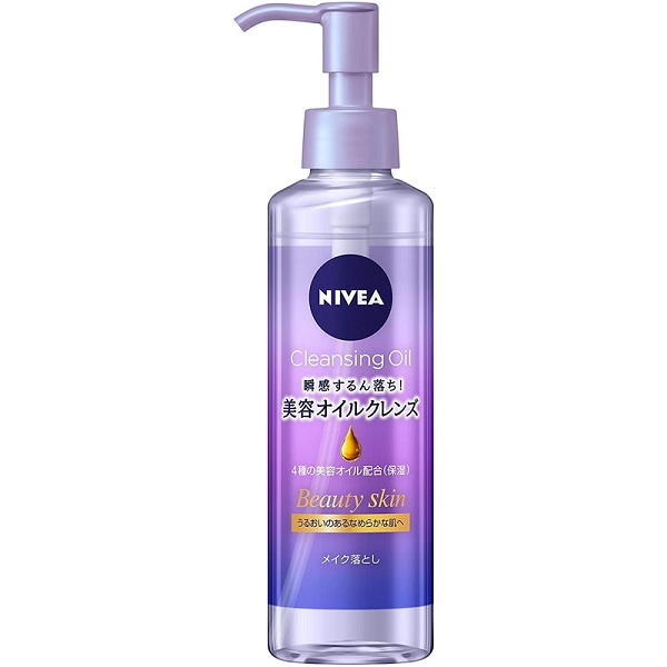 【３０個セット】 花王 ニベア クレンジングオイル ビューティースキン 本体 195ml×３０個セット【正規品】