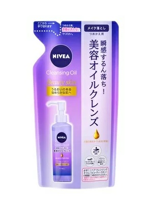 【３０個セット】 花王 ニベア クレンジングオイル ビューティースキン 詰め替え 170ml×３０個セット【正規品】