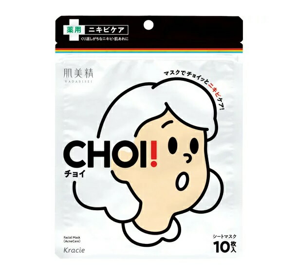 【３６個セット】【１ケース分】 クラシエ 肌美精 CHOI！マスク 薬用ニキビケア 10枚入&times;３６個セット　１ケース分 【正規品】【dcs】【t-6】｜キュー バザール
