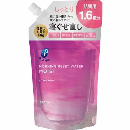 【４０個セット】【２ケース分】 クラシエ プロスタイル モーニングリセットウォーター アロマローズの香り 詰替用(450ml)×４０個セット  ２ケース分【正規品】