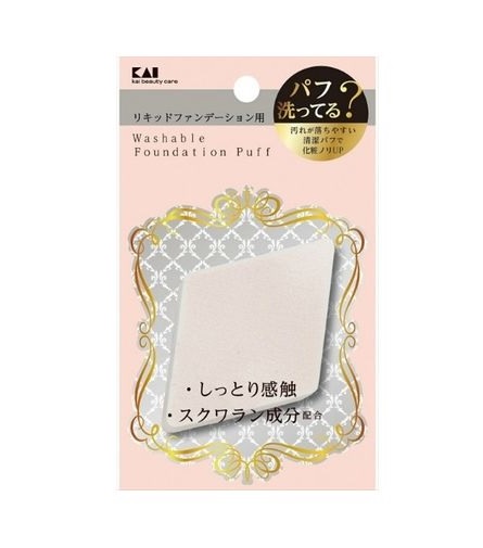 【２０個セット】 貝印 汚れが落ちやすいパフ リキッド用 ひし形 KQ-3244 1個入×２０個セット【正規品】【k】【ご注文後発送までに1週間前後頂戴する場合がございます】【t-10】