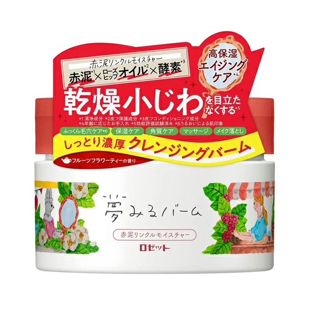 最安挑戦！ ロゼット 夢みるバーム 赤泥リンクルモイスチャー 90g×２４個セット １