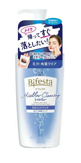 【30個セット】 マンダム ビフェスタ ミセラークレンジングウォーター ブライトアップ 400ml×30個セット【正規品】|キュー バザール