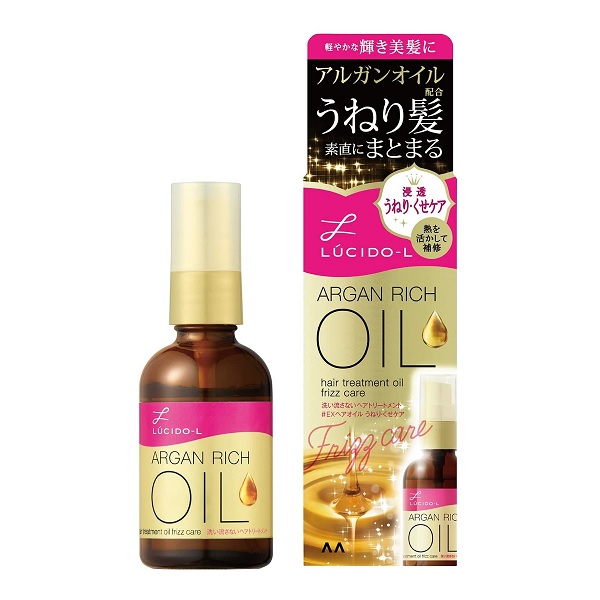 【１０個セット】マンダム ルシードエル オイルトリートメント #EXヘアオイル うねり・くせケア 60ml×１０個セット 【正規品】