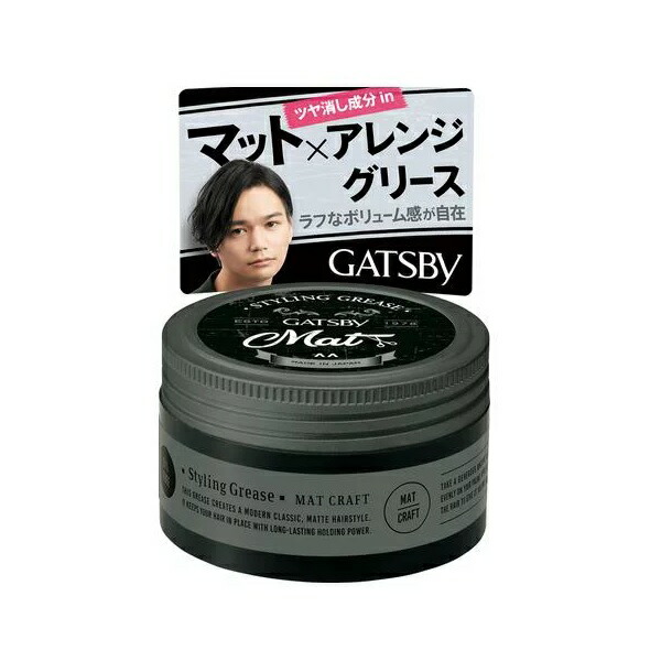 【３０個書き割り】 マンダム ギャツビー スタイリング差し油 引っ敷き手工芸品 100g×３０個書き割り【定め事品】