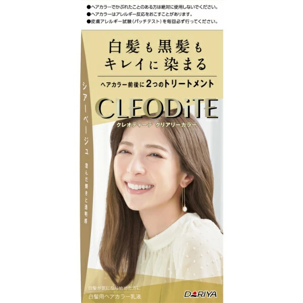 【３０個セット】【１ケース分】 ダリヤ クレオディーテ クリアリーカラー シアーベージュ(1セット)&times;３０個セット　１ケース分 【正規品】【mor】【ご注文後発送までに2週間前後頂戴する場合がございます】 【dcs】｜キュー バザール
