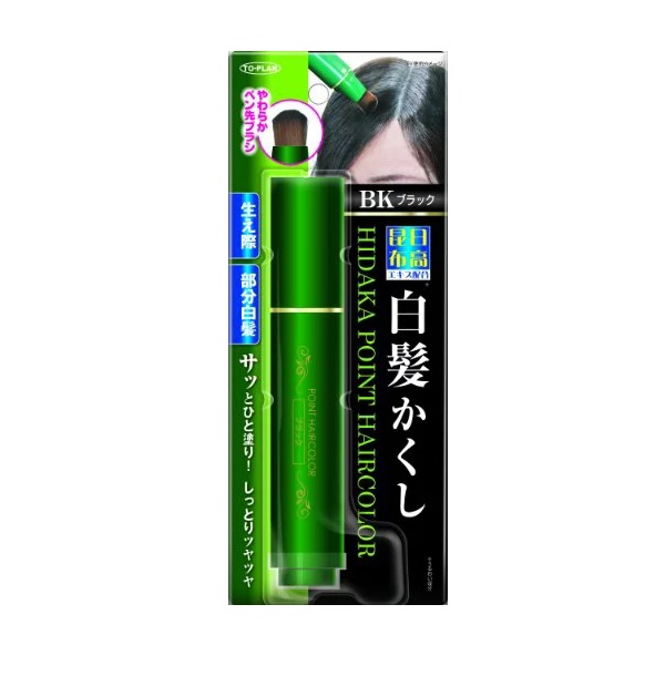 トプラン 日高昆布 部分白髪かくし ブラック(20g)×5個セット
