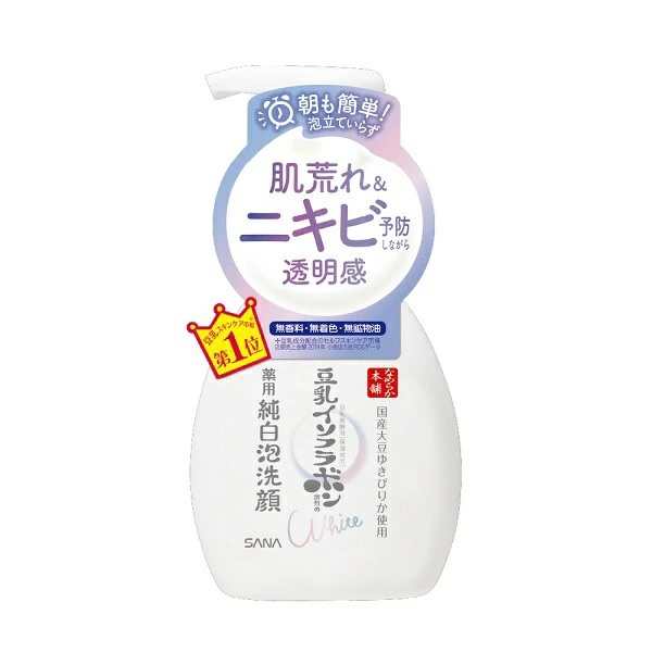 大人気 MJV0NXO2OZD 型番:MJV0NXO2OZD