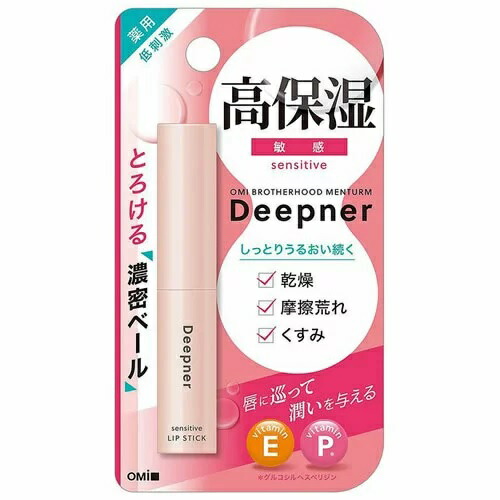 【２００個セット】【１ケース分】 近江兄弟社 メンターム ディープナーリップ 高保湿 センシティブ 2.3g&times;２００個セット　１ケース分 【正規品】【dcs】｜キュー バザール