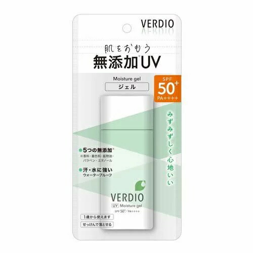 【３０個セット】 近江兄弟社 ベルディオ UVモイスチャージェルN(80g)×３０個セット【正規品】