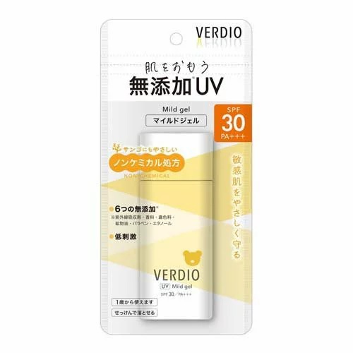 【３０個セット】 近江兄弟社 ベルディオ UVマイルドジェルN(80g)&times;３０個セット【正規品】｜キュー バザール