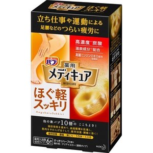 【１６個セット】【１ケース分】 バブ 薬用 メディキュア ほぐ軽スッキリ 70g*6錠 ×１６個セット　１ケース分 【正規品】【dcs】