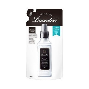 【１０個セット】 ランドリン 柔軟剤 詰め替え クラシックフローラル 480mL×１０個セット【正規品】
