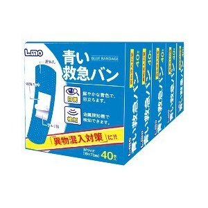 【３０個書き割り】 エルモ 乳くさい救急ヴァン 40枚*5コ入×３０個書き割り【定め事品】【mor】【ご申し付ける後送りとどけるまでに2週前後もらい受けるする切っ掛けがございます】