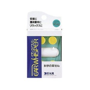 【３０個書き割り】 イアーウイスパーレギュラー 2コ入×３０個書き割り【定め事品】【mor】【ご申し付ける後送りとどけるまでに2週前後もらい受けるする切っ掛けがございます】【t-18】
