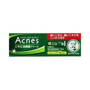 【第2類医薬品】【２０個セット】 ロート製薬 メンソレータムアクネス ニキビ治療薬 18g×２０個セット 【正規品】