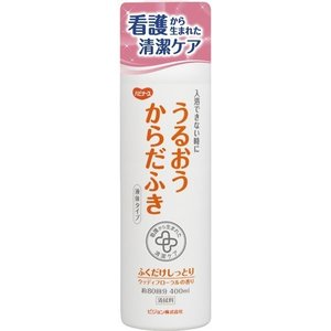 【２０個セット】 ハビナース うるおうからだふき 液体タイプ 400mL×２０個セット【正規品】【mor】【k】【ご注文後発送までに1週間前後頂戴する場合がございます】
