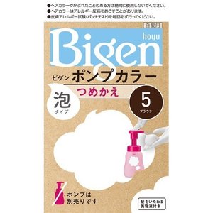 【２７個セット】【１ケース分】 ビゲン ポンプカラー つめかえ 5 ブラウン 50mL+50mL+5mL&times;２７個セット　１ケース分 【正規品】【dcs】｜キュー バザール