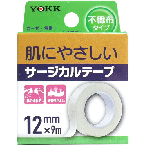 ヨック サージカルテープ 不織布タイプ 12mm*9m(1コ入)×360個セット
