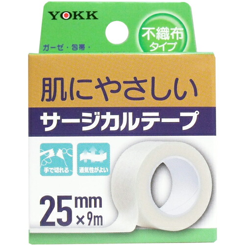 【１ケース分】【３２０個セット】ヨック サージカルテープ 不織布タイプ 25mm*9m(1コ入)×３２０個セット　【正規品】 22,953円